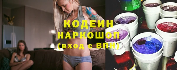 прущий лед Наволоки