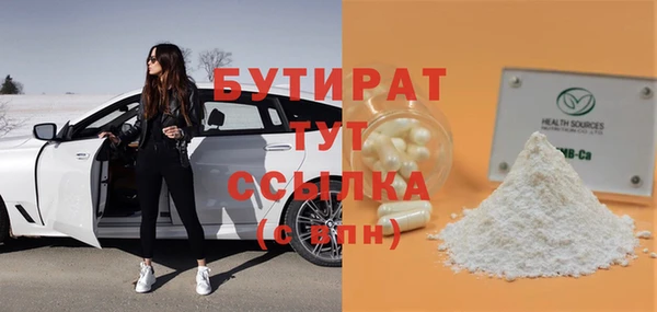 прущий лед Наволоки