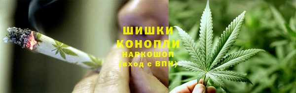 метамфетамин Надым
