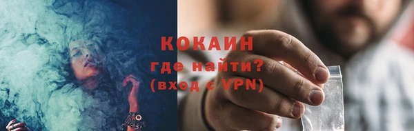 прущий лед Наволоки