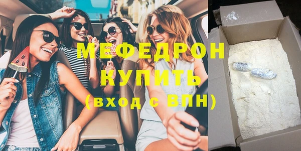 прущий лед Наволоки