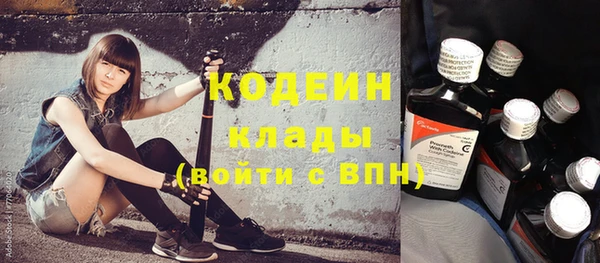 прущий лед Наволоки