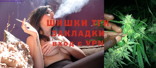прущий лед Наволоки