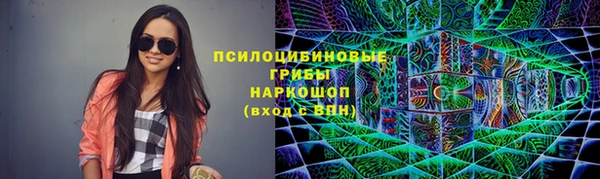 прущий лед Наволоки
