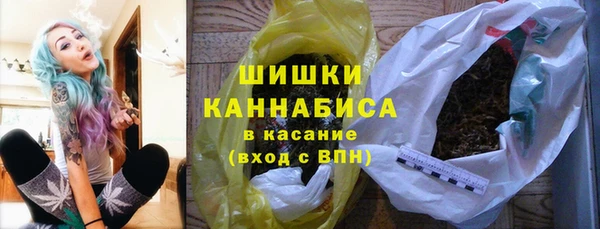 прущий лед Наволоки