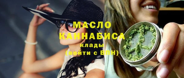 прущий лед Наволоки