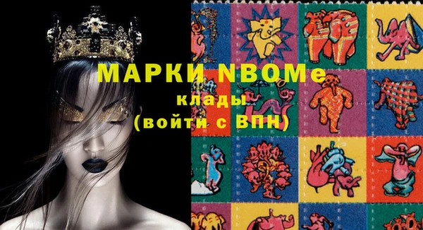 прущий лед Наволоки