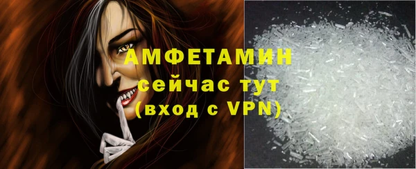 прущий лед Наволоки