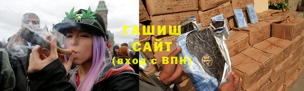 прущий лед Наволоки