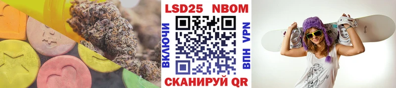 Купить  Камызяк  LSD-25 экстази ecstasy 