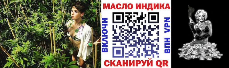 ТГК вейп  Купить  Камызяк 