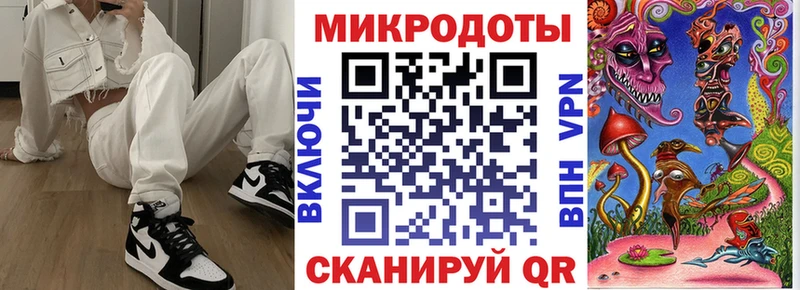 Псилоцибиновые грибы Psilocybine cubensis  Купить закладки  Камызяк 