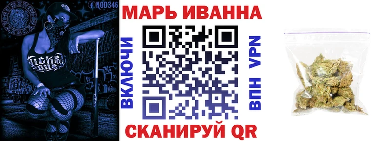 Купить  Камызяк  Канабис семена 